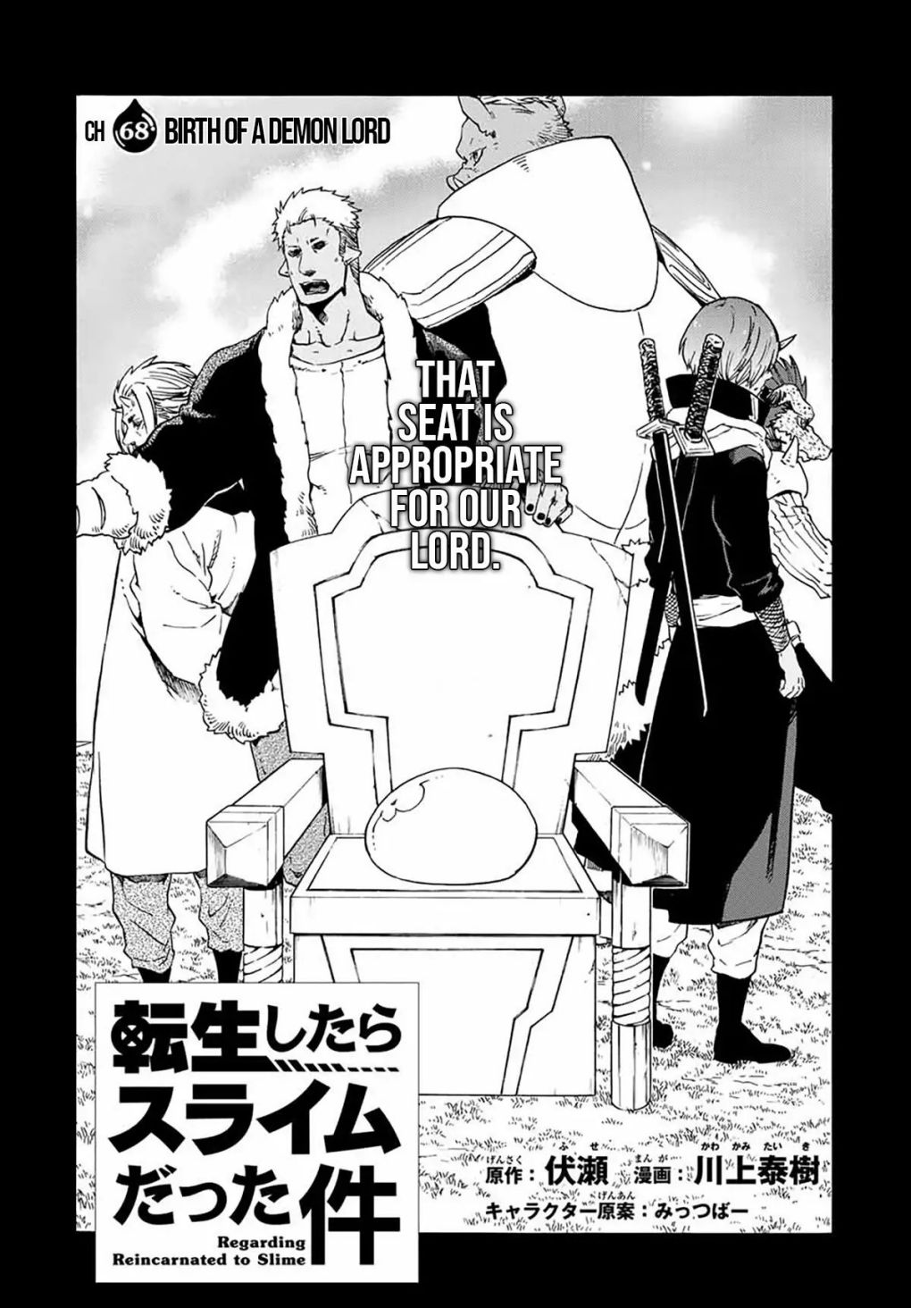 Read Tensei Shitara Slime Datta Ken Manga Online