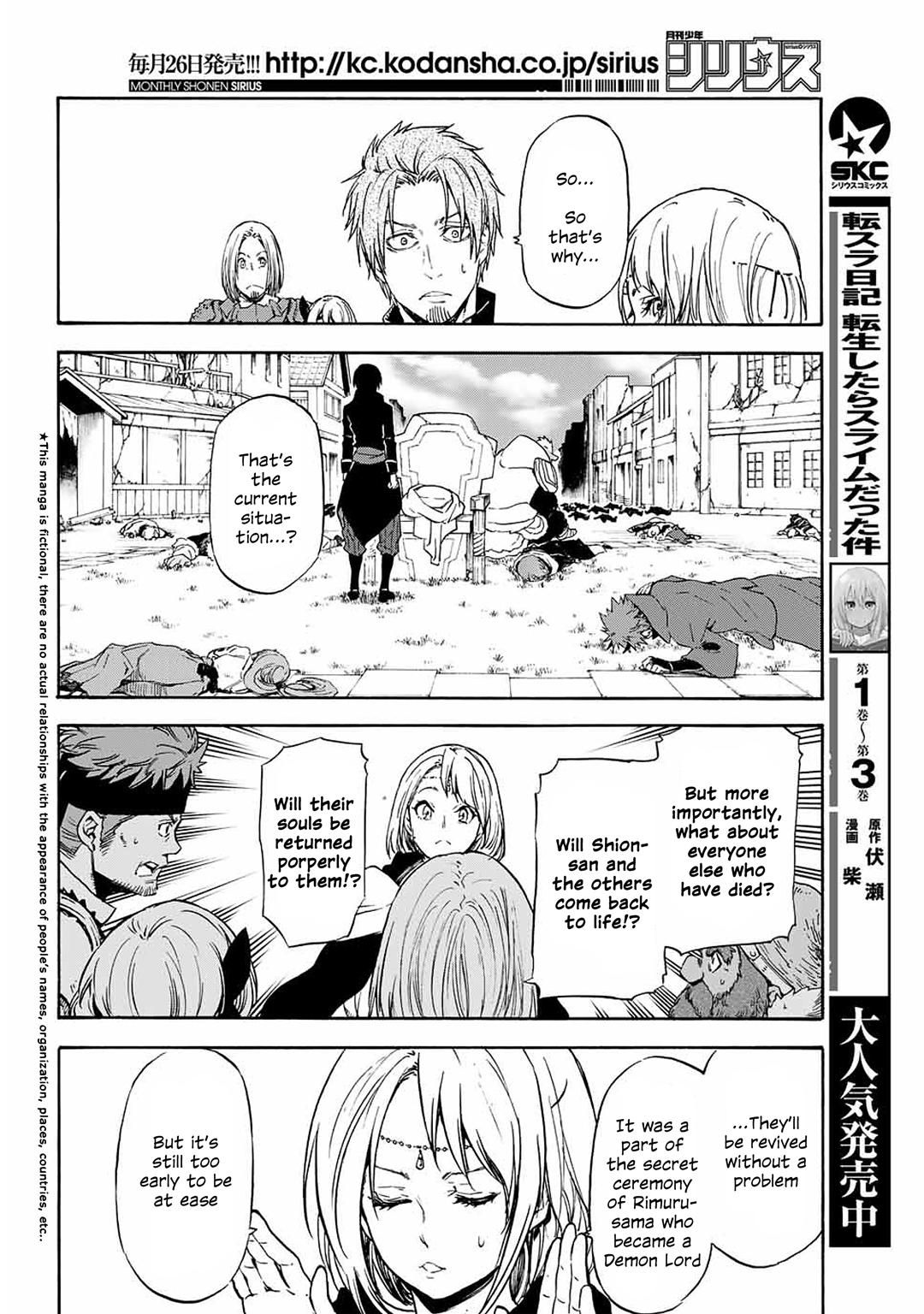 Read Tensei Shitara Slime Datta Ken Manga Online