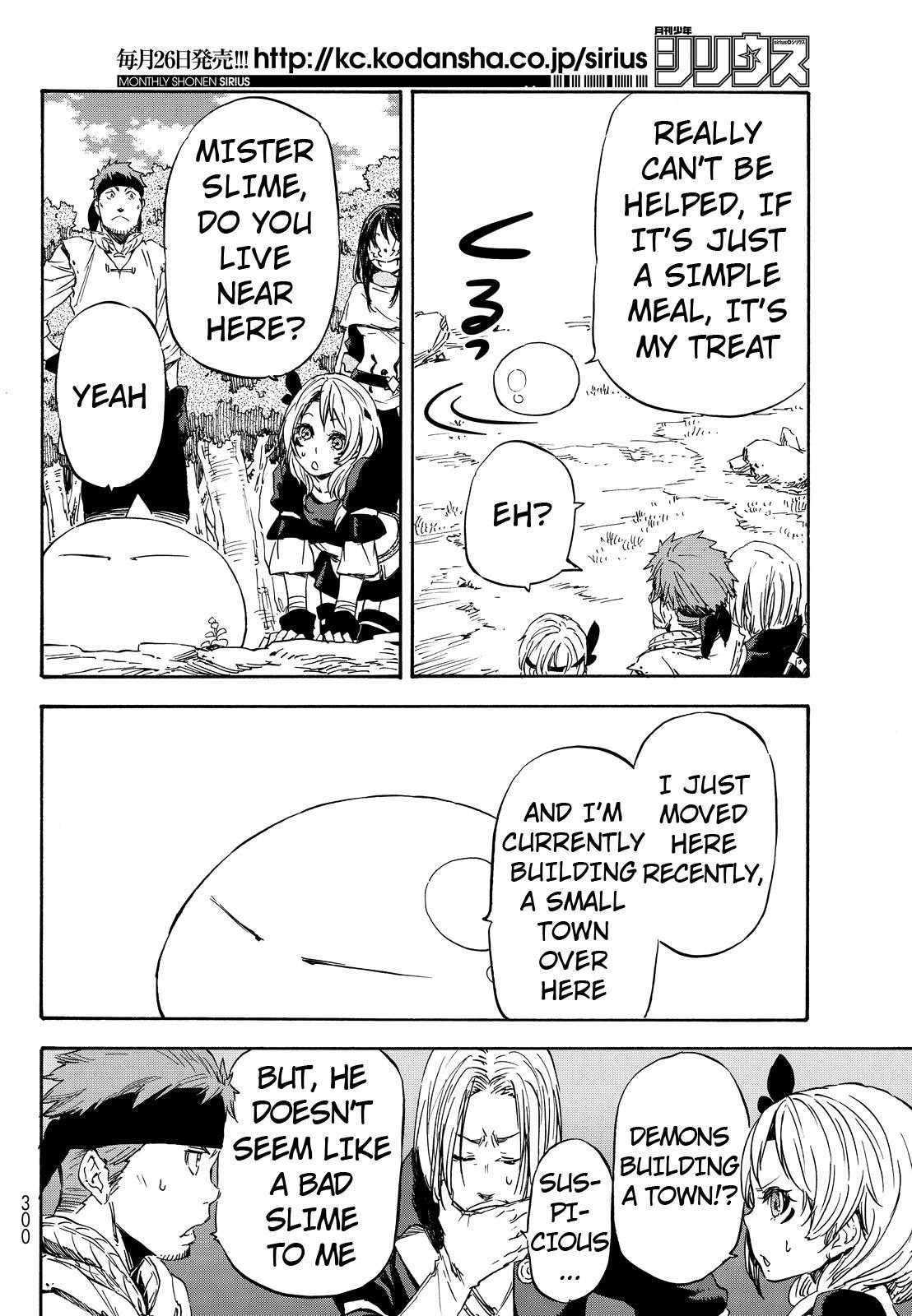 Read Tensei Shitara Slime Datta Ken Manga Online