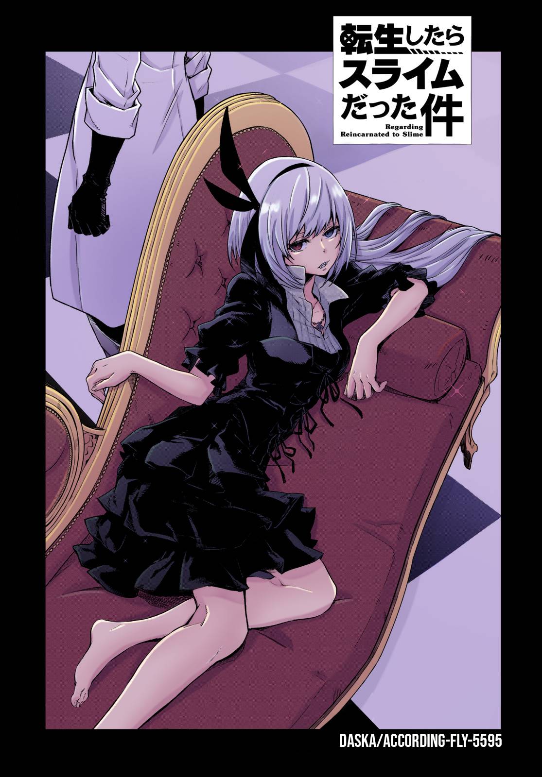 Read Tensei Shitara Slime Datta Ken Manga Online
