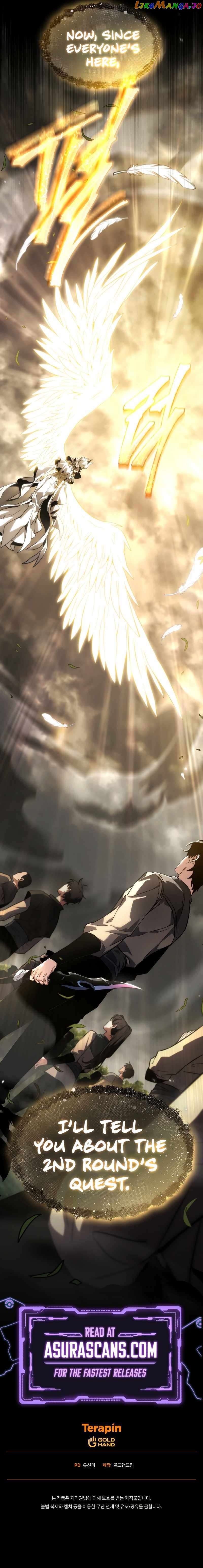 Read The 100th Regression of the Max-Level Player Manga Online
