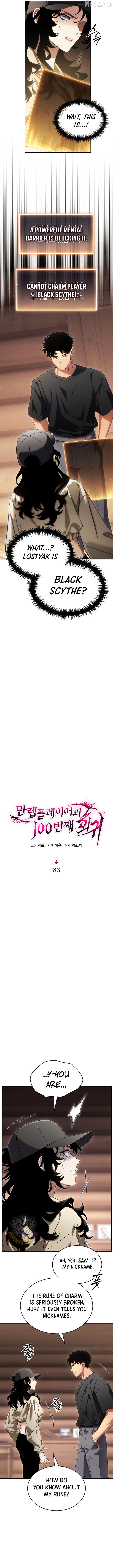 Read The 100th Regression of the Max-Level Player Manga Online