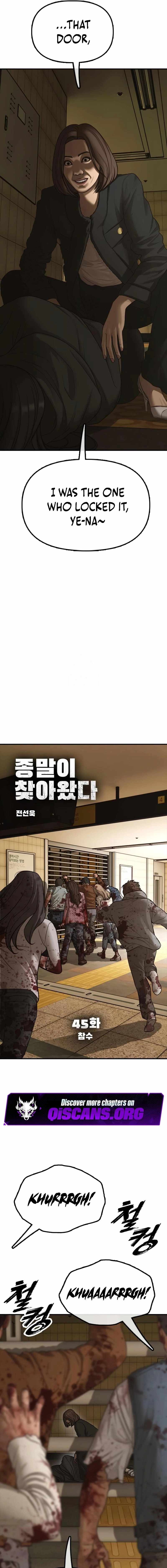 Read The Apocalypse is Here Manga Online
