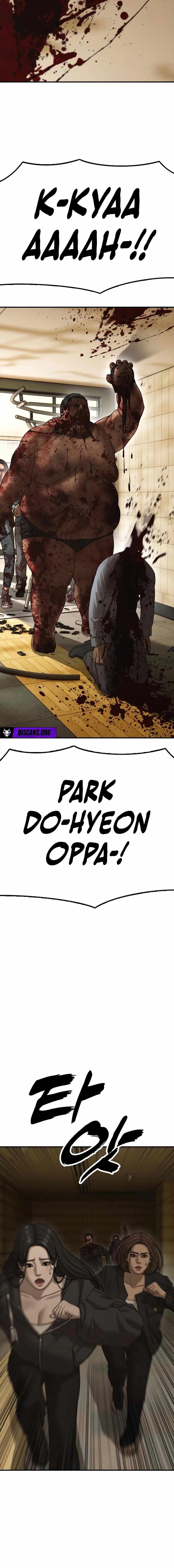 Read The Apocalypse is Here Manga Online