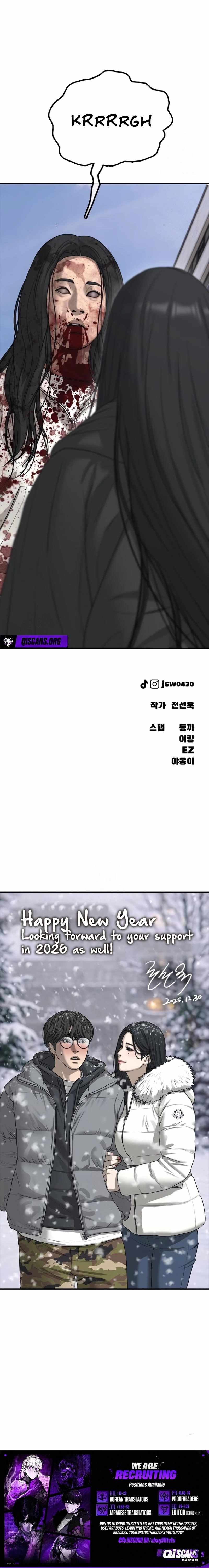 Read The Apocalypse is Here Manga Online
