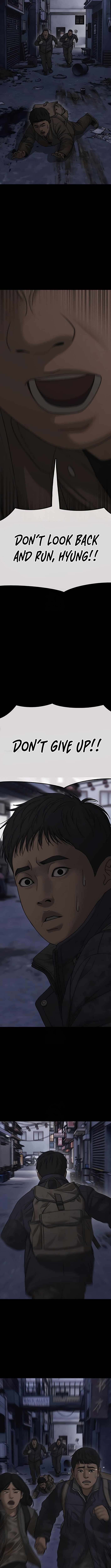 Read The Apocalypse is Here Manga Online