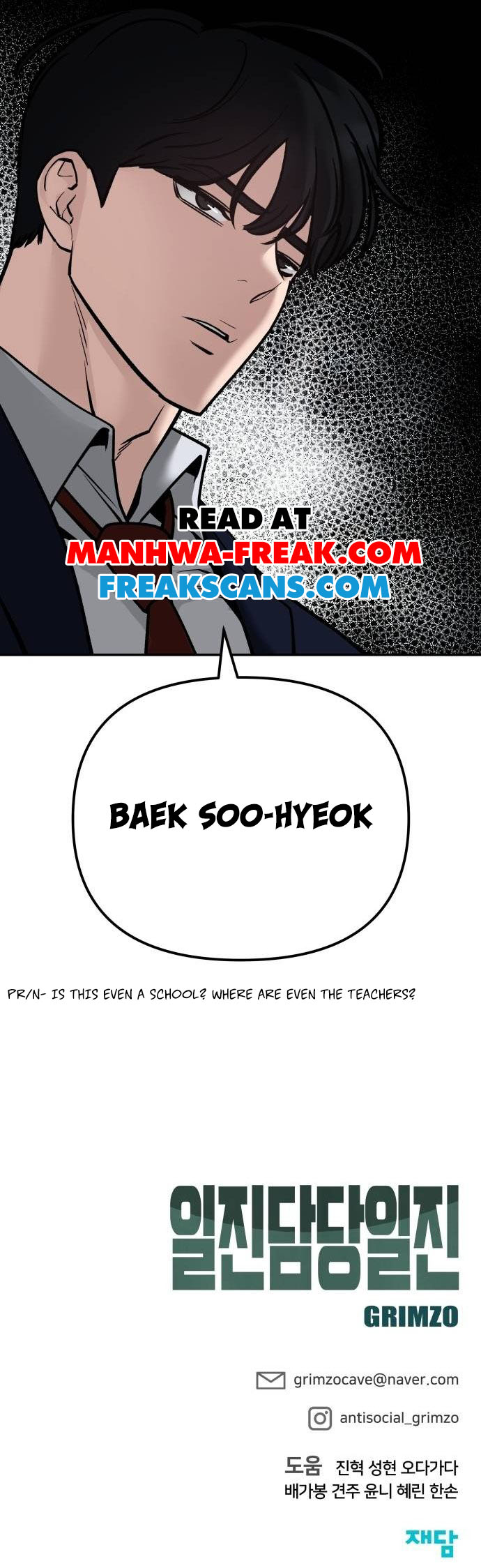 Read The Bully In Charge Manga Online