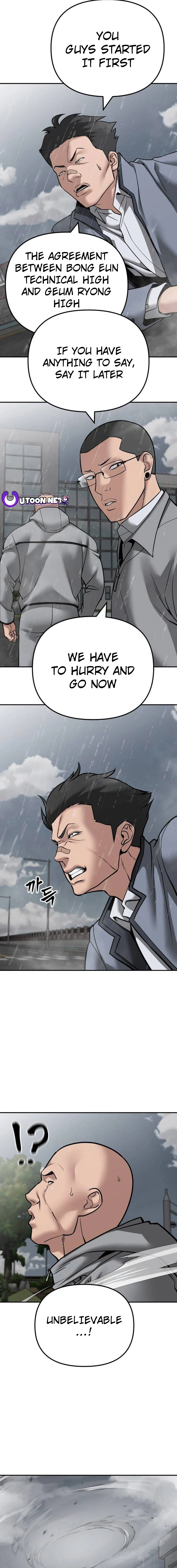 Read The Bully In Charge Manga Online