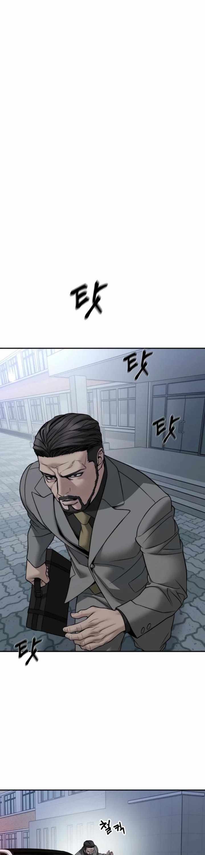 Read The Bully In Charge Manga Online
