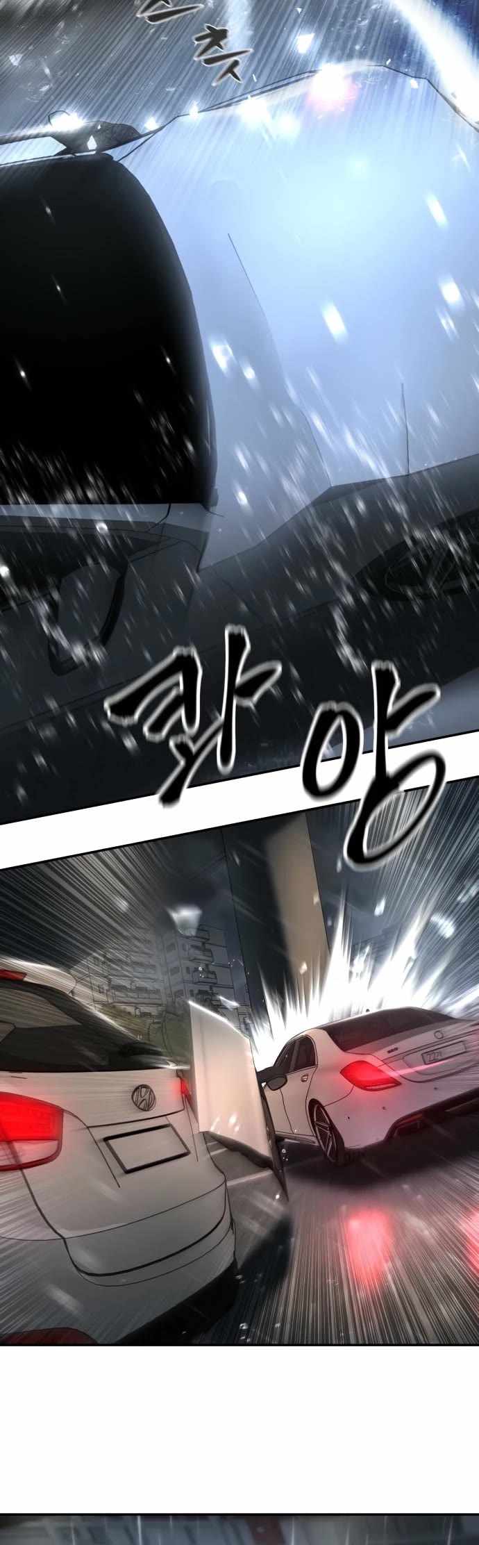 Read The Bully In Charge Manga Online