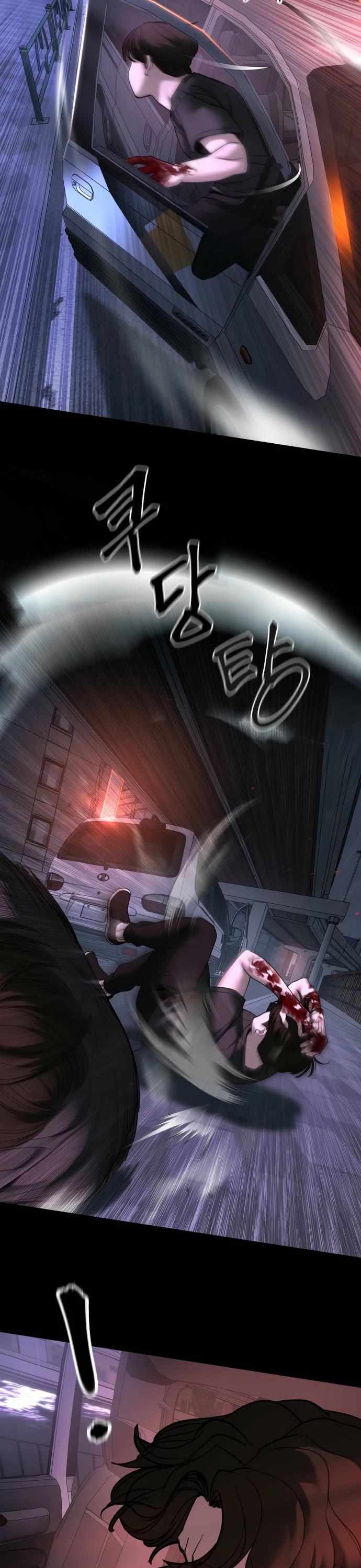 Read The Bully In Charge Manga Online
