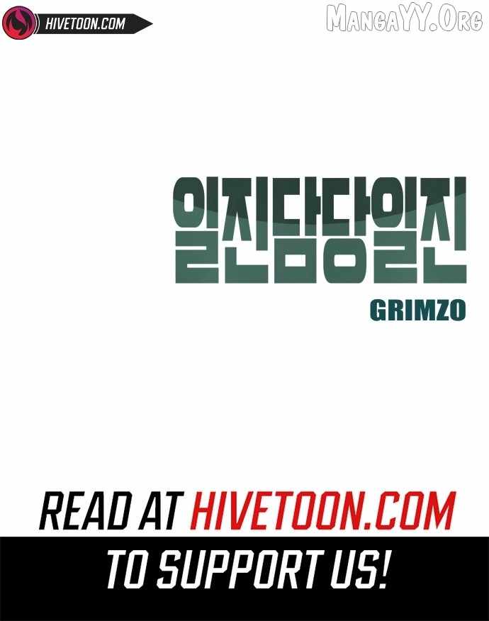 Read The Bully In Charge Manga Online
