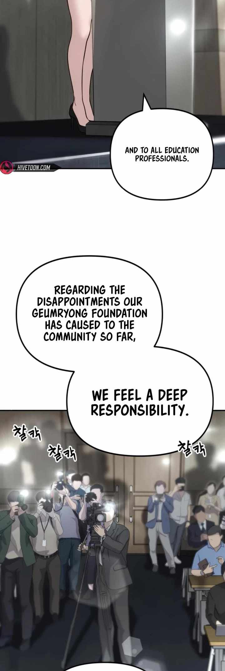 Read The Bully In Charge Manga Online