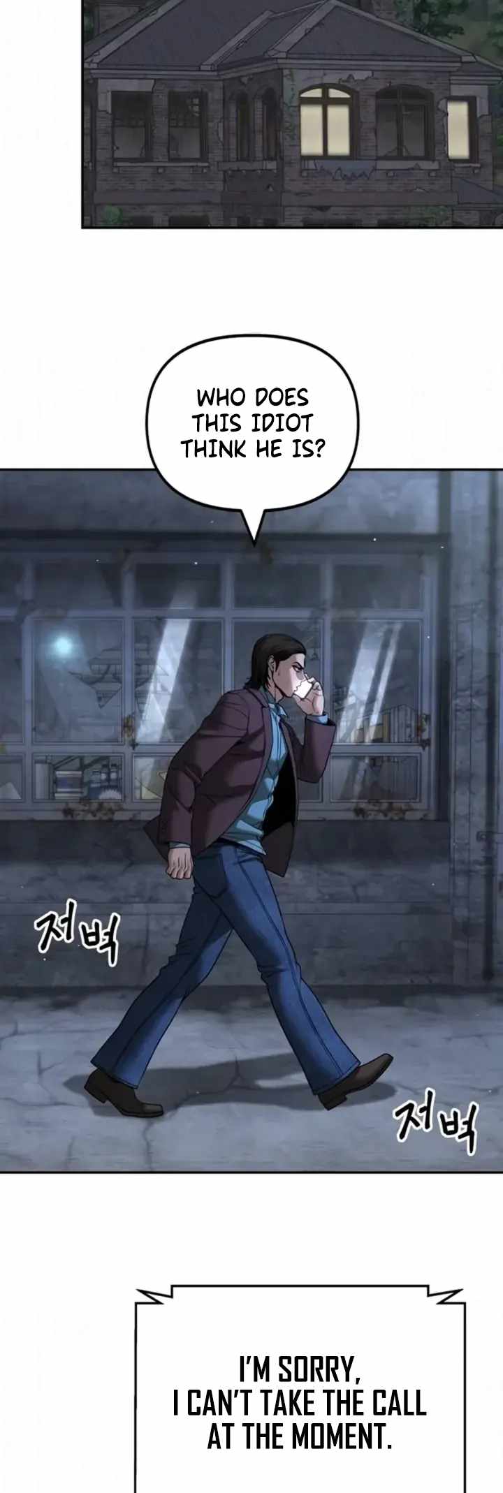 Read The Bully In Charge Manga Online