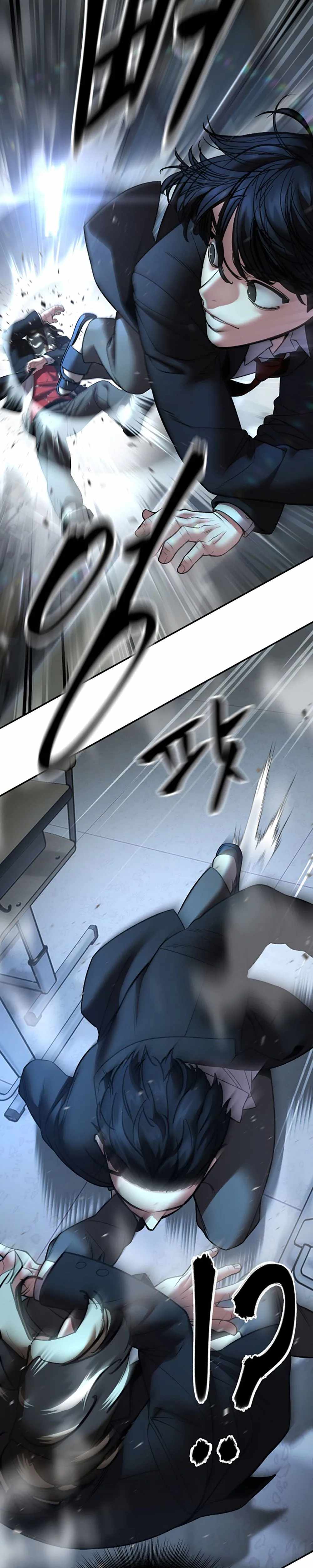Read The Bully In Charge Manga Online