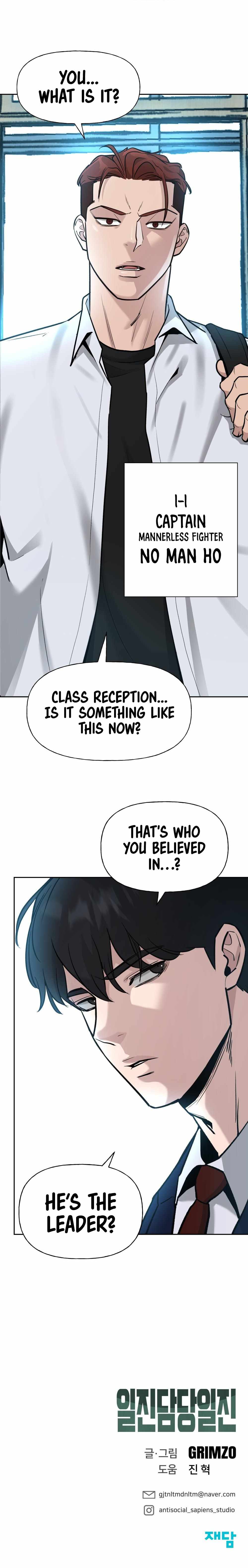 Read The Bully In Charge Manga Online