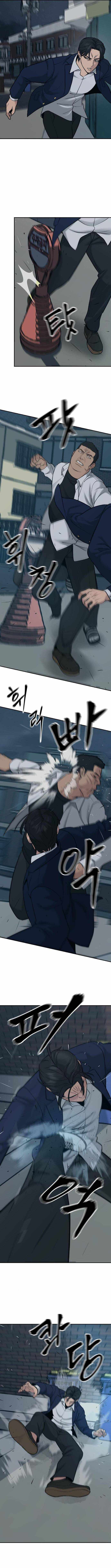 Read The Bully In Charge Manga Online