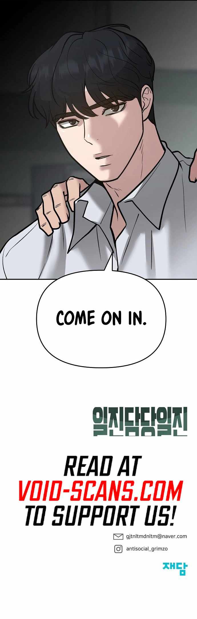 Read The Bully In Charge Manga Online