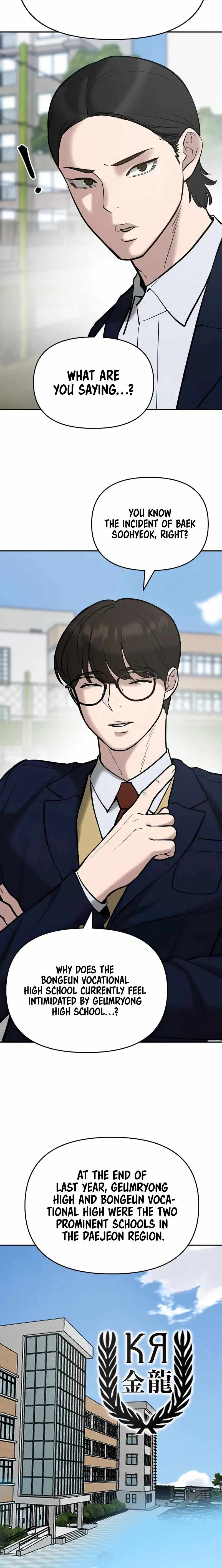 Read The Bully In Charge Manga Online