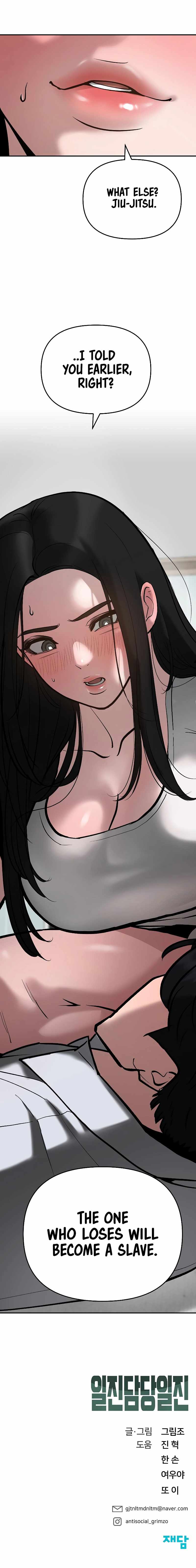 Read The Bully In Charge Manga Online