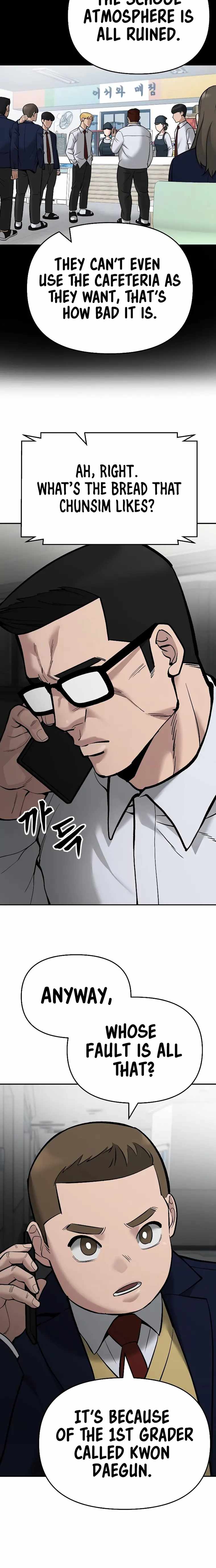 Read The Bully In Charge Manga Online
