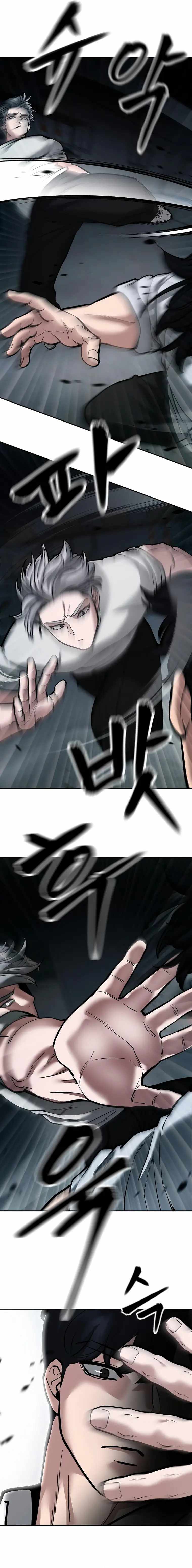 Read The Bully In Charge Manga Online