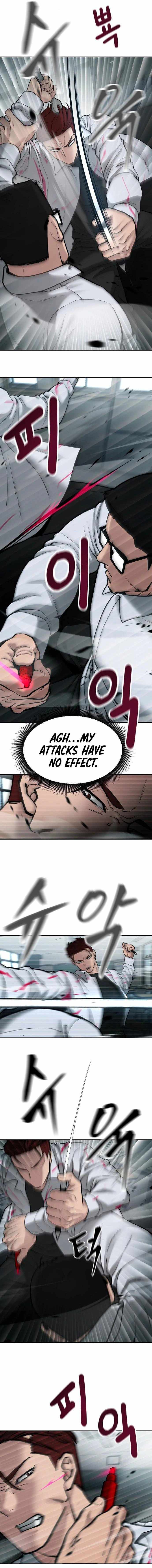 Read The Bully In Charge Manga Online