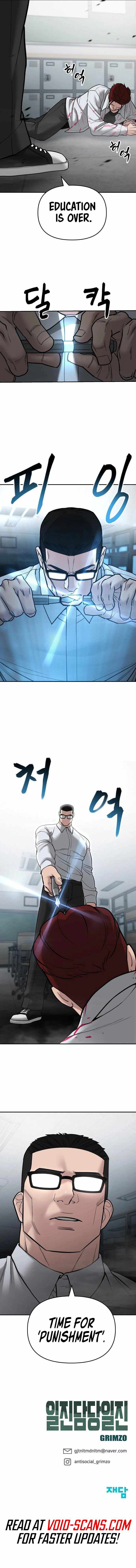 Read The Bully In Charge Manga Online