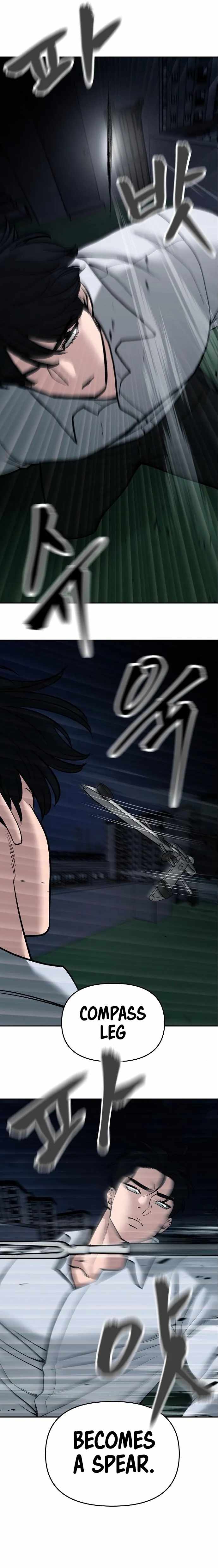 Read The Bully In Charge Manga Online