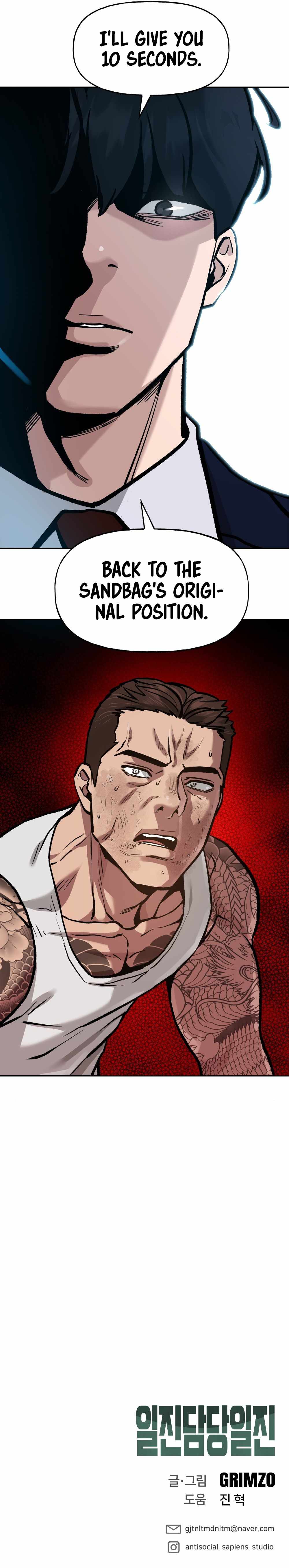 Read The Bully In Charge Manga Online