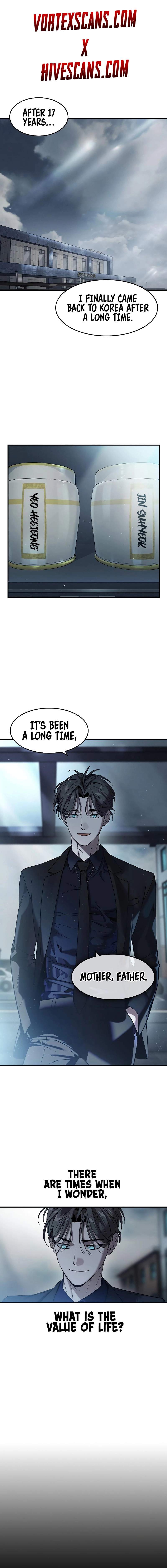 Read The Childe Manga Online