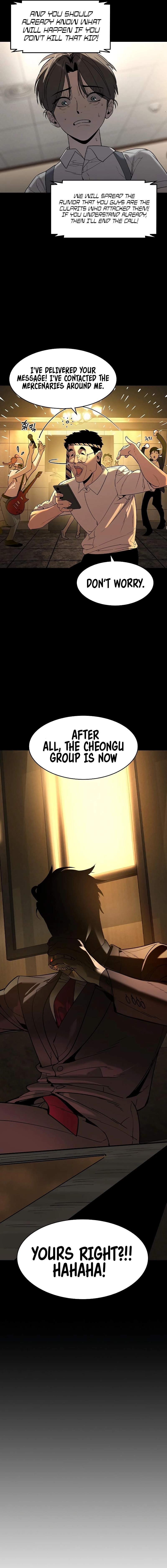 Read The Childe Manga Online