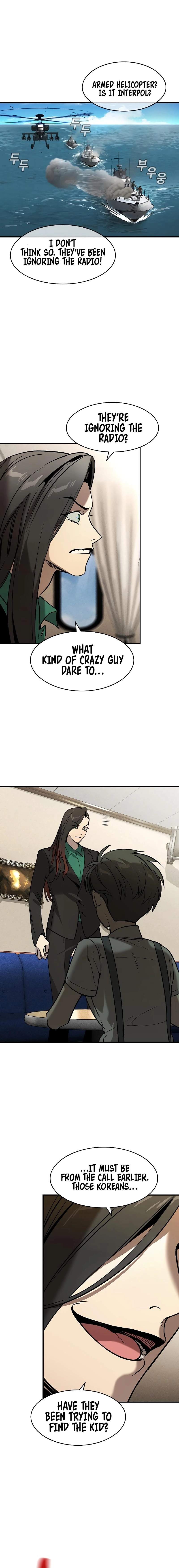 Read The Childe Manga Online