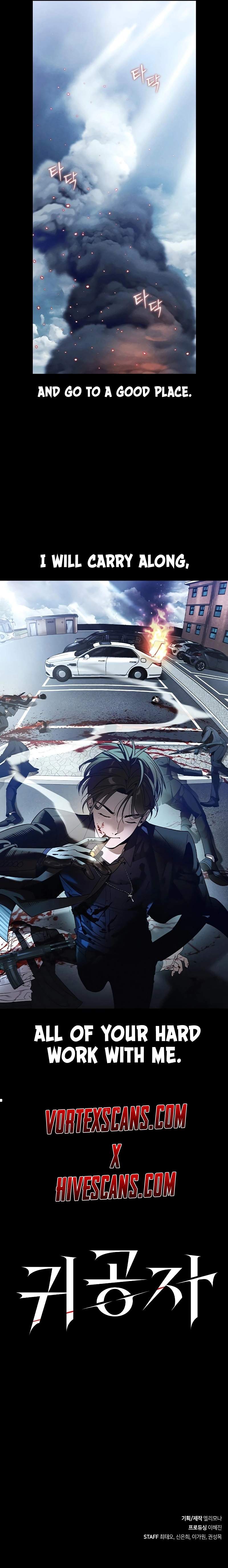 Read The Childe Manga Online