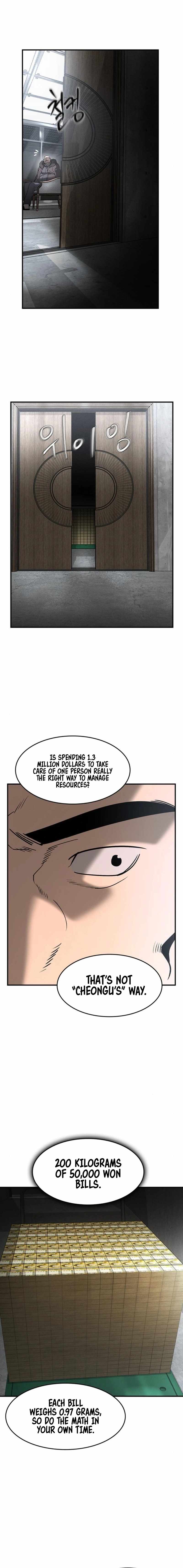Read The Childe Manga Online