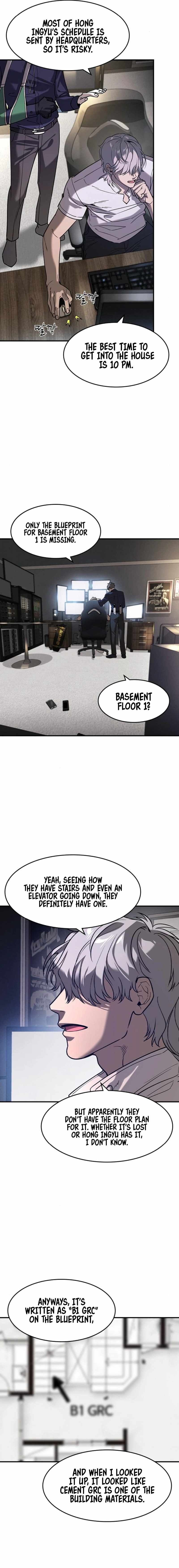 Read The Childe Manga Online