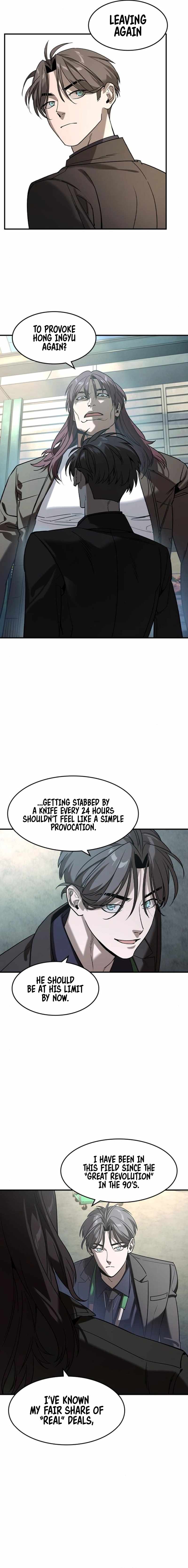 Read The Childe Manga Online