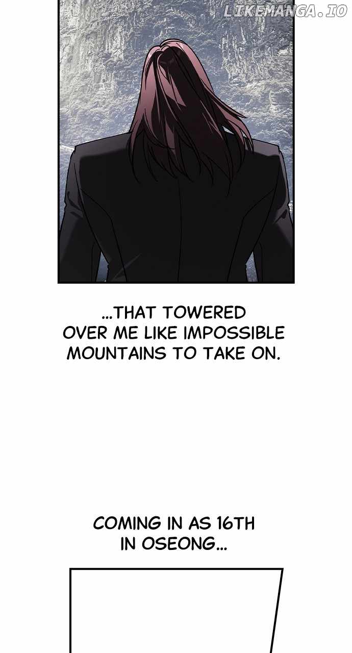 Read The Childe Manga Online