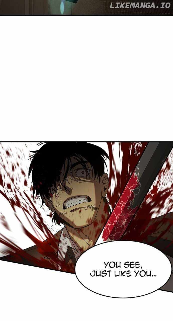 Read The Childe Manga Online