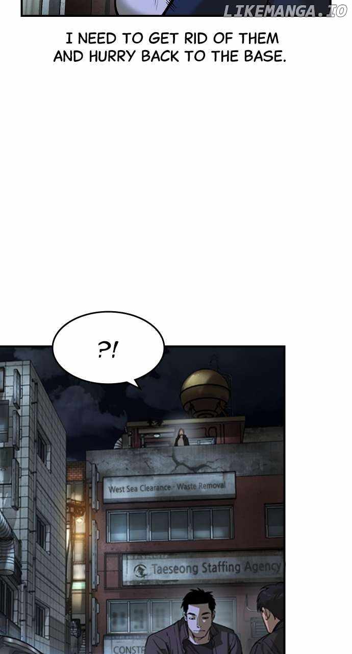 Read The Childe Manga Online
