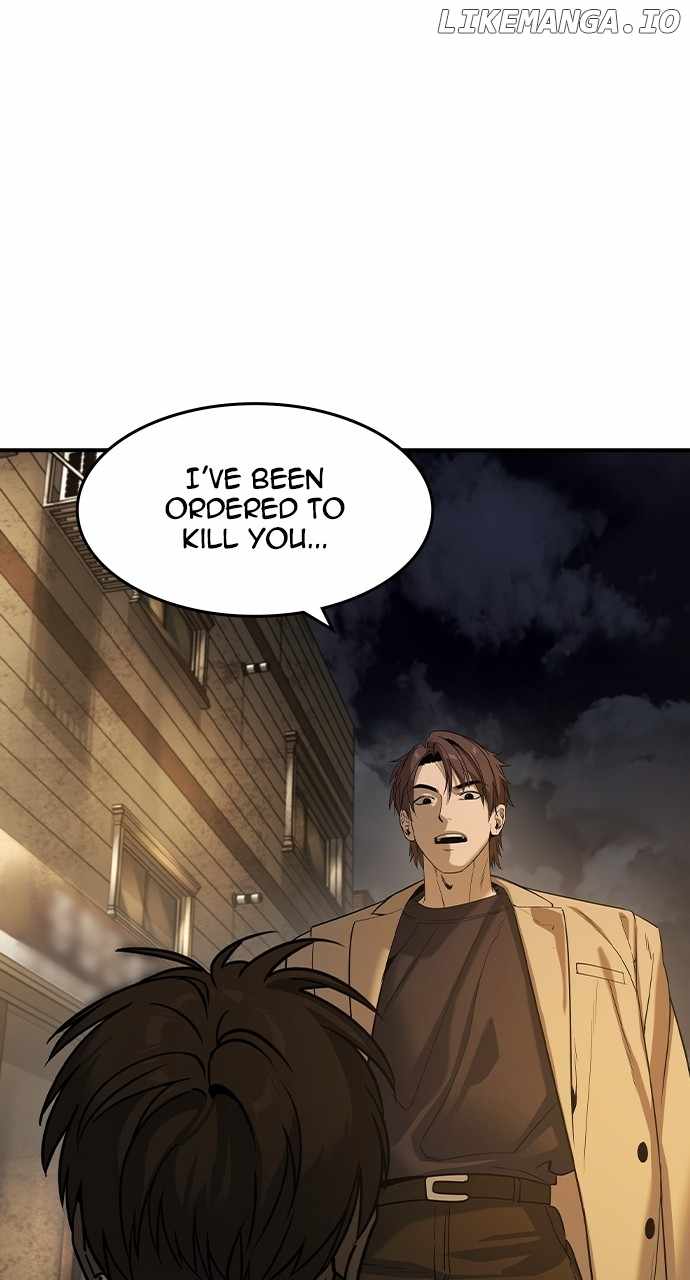 Read The Childe Manga Online
