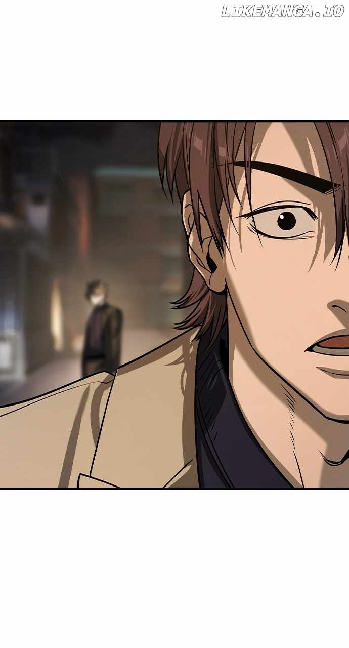 Read The Childe Manga Online