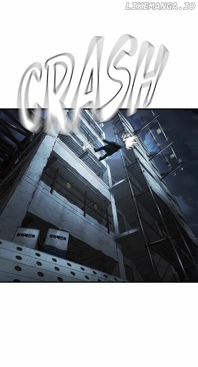 Read The Childe Manga Online