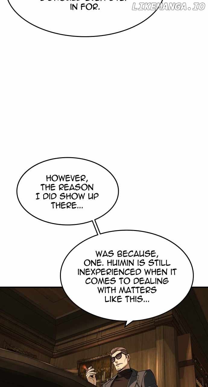 Read The Childe Manga Online