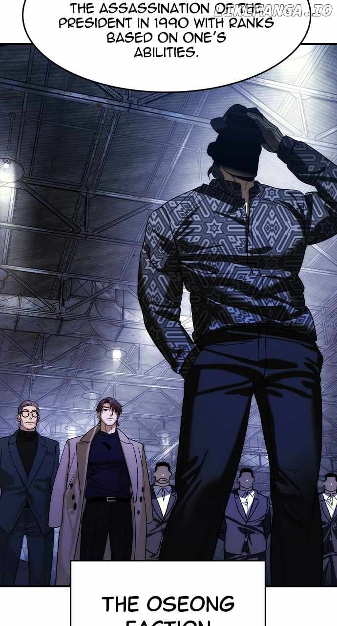 Read The Childe Manga Online