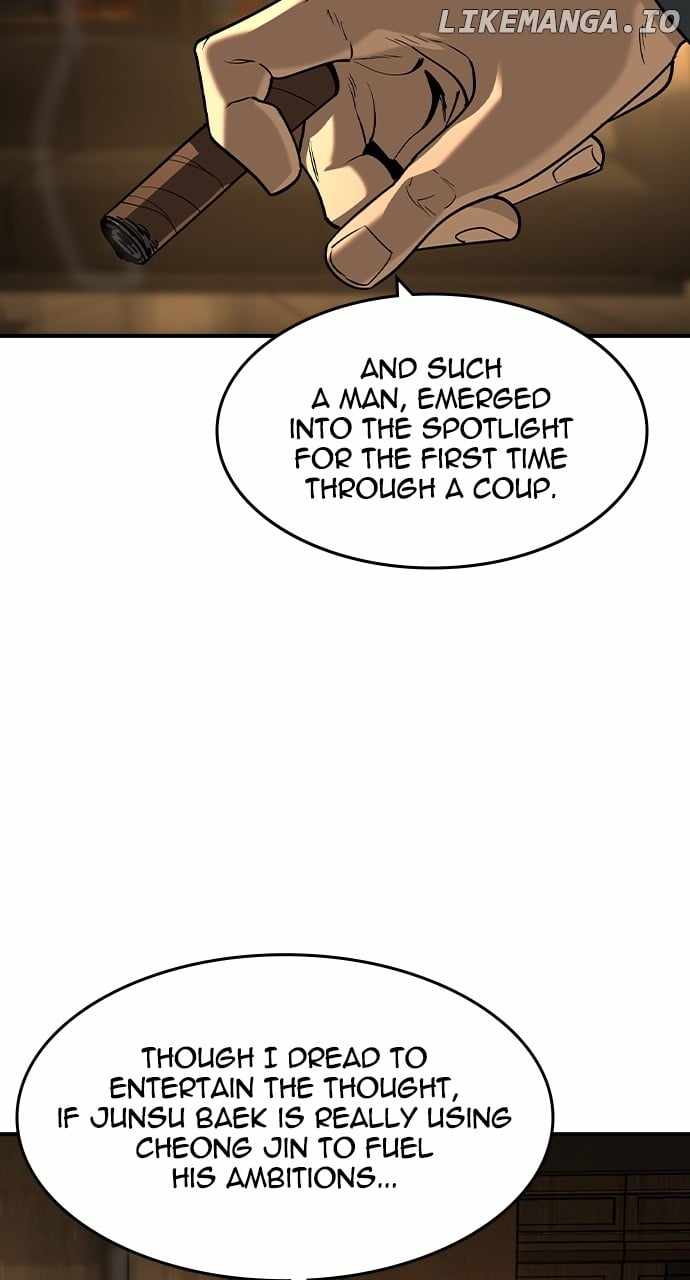 Read The Childe Manga Online