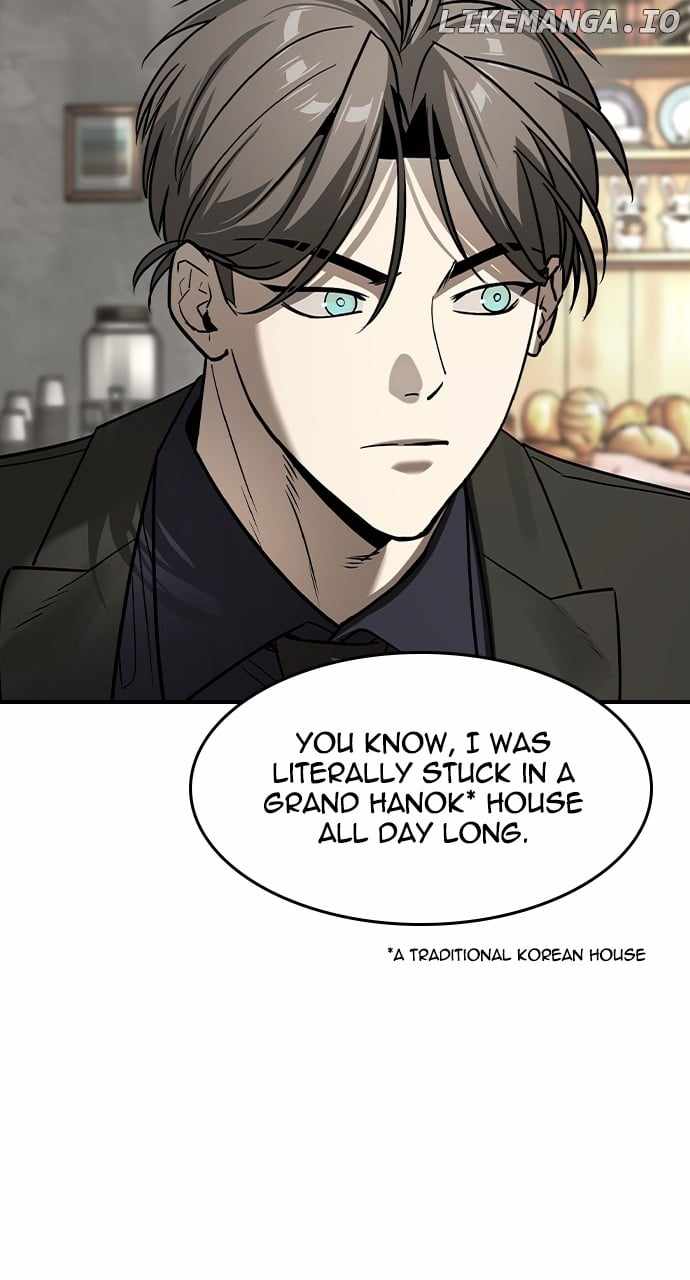 Read The Childe Manga Online