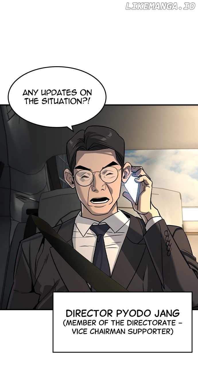 Read The Childe Manga Online