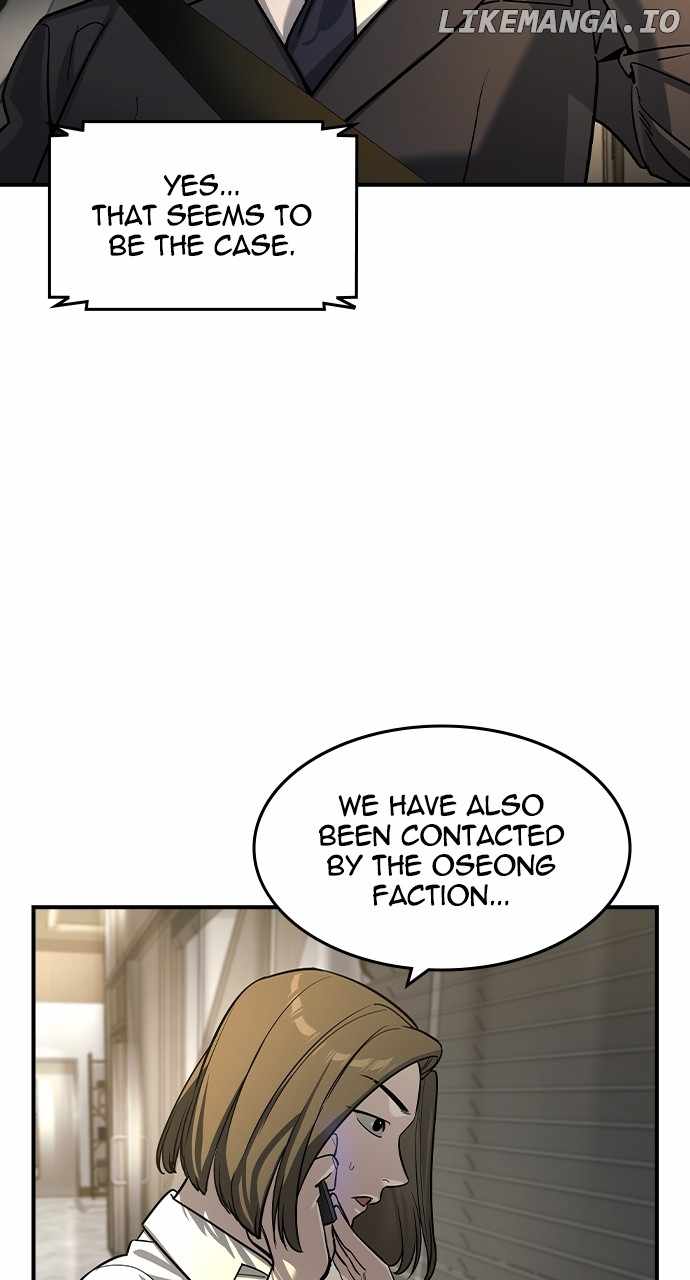 Read The Childe Manga Online