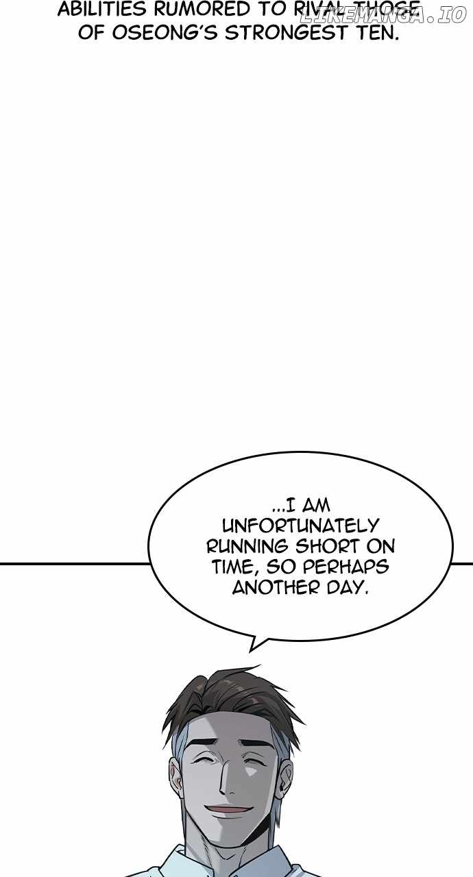 Read The Childe Manga Online